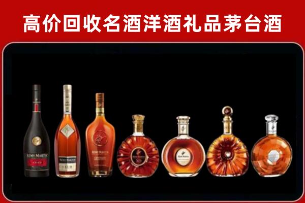 玉林回收拉菲红酒