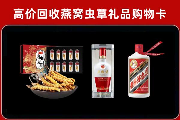 玉林回收烟酒哪家好